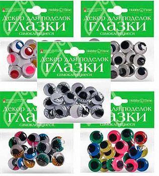 ebc661ba-ee5e-11ec-890d-6805cac12231