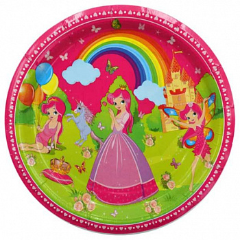 b79bdeb8-ee15-11ec-890d-6805cac12231