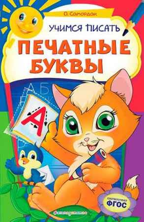 af804006-6b42-11ee-8dff-6805cac12231