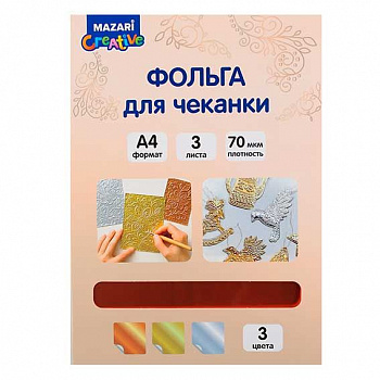 65c85f04-2cb3-11f1-8780-6805cac12231