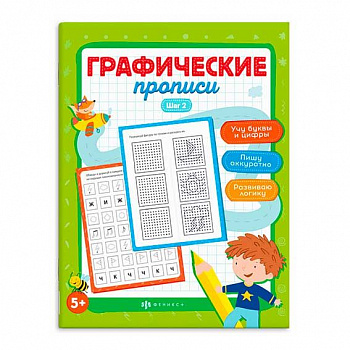 c92cba0c-31ed-11f0-865a-6805cac12231