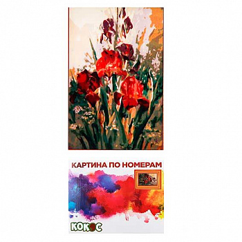 ccc9cf46-ee67-11ec-890d-6805cac12231