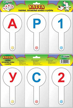 a2cf7491-aa66-11e8-9040-4ccc6a022af5