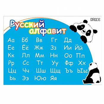 6ebaf08a-5622-11f0-8a7e-6805cac12231