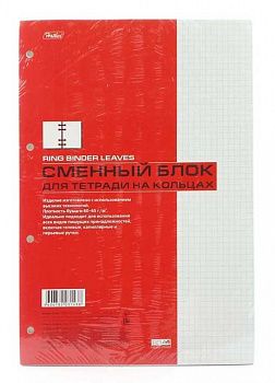 65441bdd-0afd-11e8-9040-4ccc6a022af5