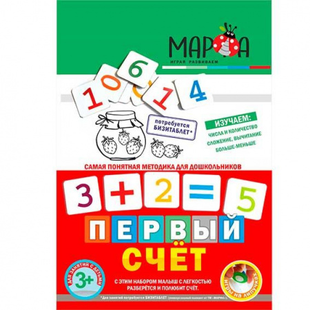 555bf7ee-7513-11ed-9944-6805cac12231