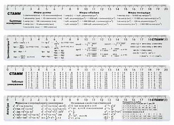 090c4cf4-7e3f-11e7-a028-4ccc6a022af5