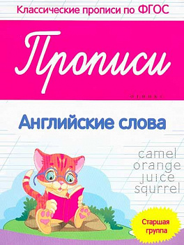 41ea715e-d832-11ed-9944-6805cac12231
