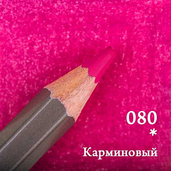 912f1ff0-b08d-11ef-95a2-6805cac12231