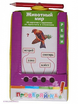 58da60b2-eec3-11ec-890d-6805cac12231