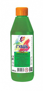 092f309c-70e0-11e7-a028-4ccc6a022af5