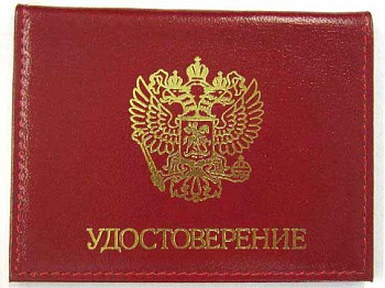 bf70bb60-ee04-11ec-890d-6805cac12231