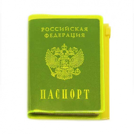9c59c9d6-75e6-11ed-9944-6805cac12231