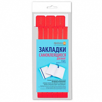 ea495903-bfc7-11e9-a8ac-4ccc6a022af5