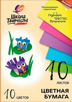58186c96-d6d8-11ea-905f-4ccc6a022af5