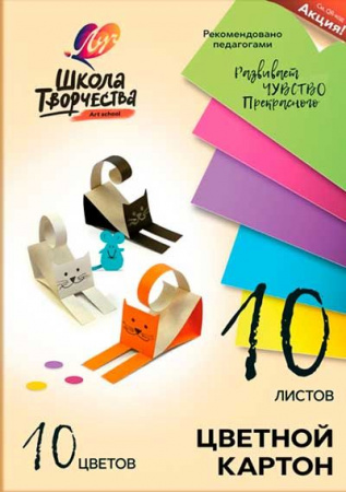 58186cb4-d6d8-11ea-905f-4ccc6a022af5