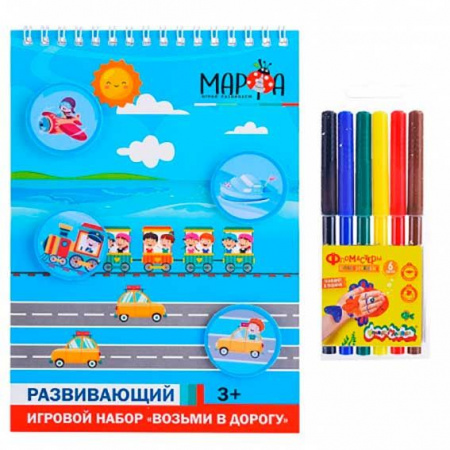 563ba13c-7513-11ed-9944-6805cac12231