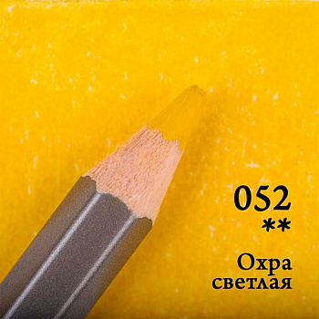 94728bf2-b08d-11ef-95a2-6805cac12231