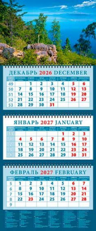 2f230c58-7ff4-11f1-89b3-6805cac12231