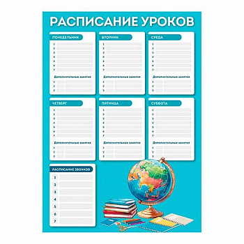 58bf5dc8-4f6b-11f1-9402-6805cac12231