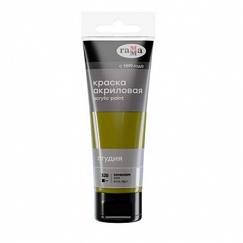 e5c83fe8-4e96-11ed-9944-6805cac12231