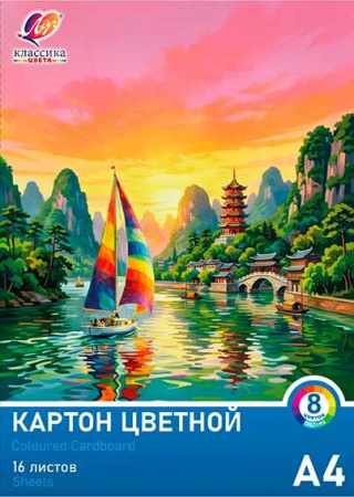 0e255ab0-9aac-11f1-8623-6805cac12231