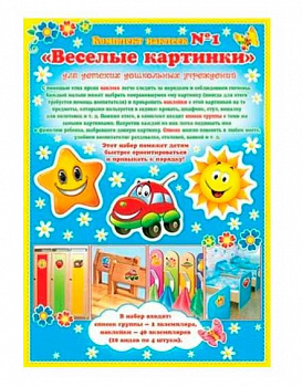 9f46c8da-d9c6-11ed-9944-6805cac12231