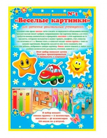 9f46c8da-d9c6-11ed-9944-6805cac12231