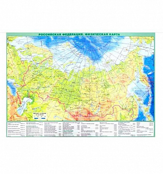 fa70f736-ef68-11ee-8518-6805cac12231