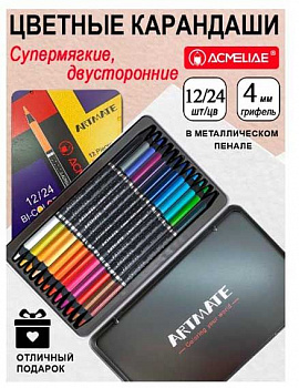 5c1eca16-849c-11f0-88ef-6805cac12231