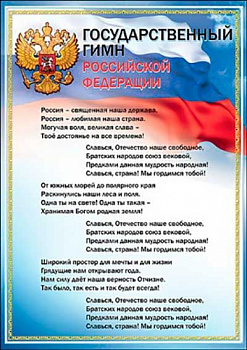 9edc070c-d9c6-11ed-9944-6805cac12231