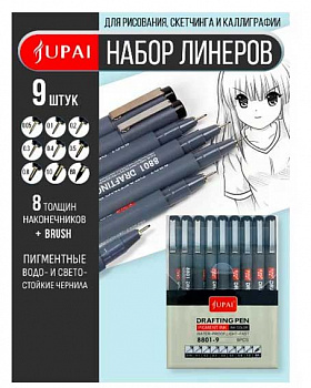 80863e06-849d-11f0-88ef-6805cac12231