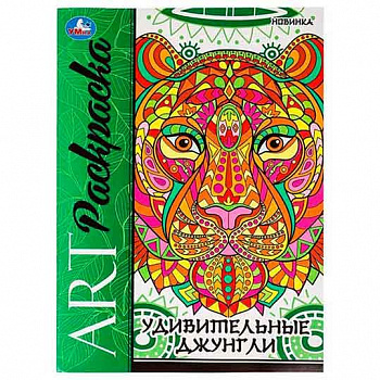1ab814a6-aba3-11ef-95a2-6805cac12231