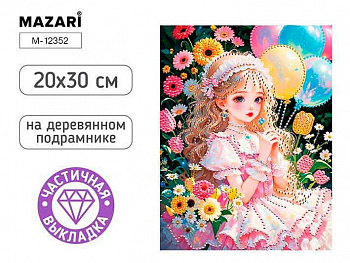 fe75dfda-21a8-11f1-9cd4-6805cac12231