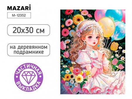fe75dfda-21a8-11f1-9cd4-6805cac12231