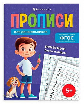 45f8fdfa-77ff-11f0-82c1-6805cac12231