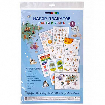 675ee2de-7980-11f0-82c1-6805cac12231