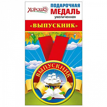 b92bc984-ee45-11ec-890d-6805cac12231