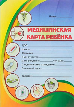 5dab6a18-db77-11e9-9375-4ccc6a022af5