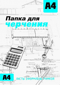 1e7575a8-8c5c-11e6-aeaf-4ccc6a022af5