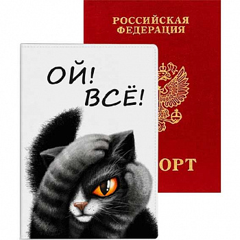 e8cef04a-b440-11ee-813f-6805cac12231