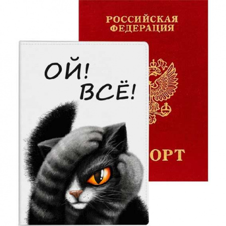 e8cef04a-b440-11ee-813f-6805cac12231