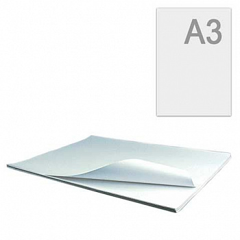 0bc474cc-e1dc-11e6-9ba0-4ccc6a022af5