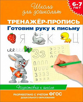 20bd310e-cd88-11ef-9440-6805cac12231